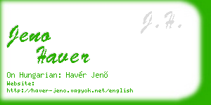 jeno haver business card